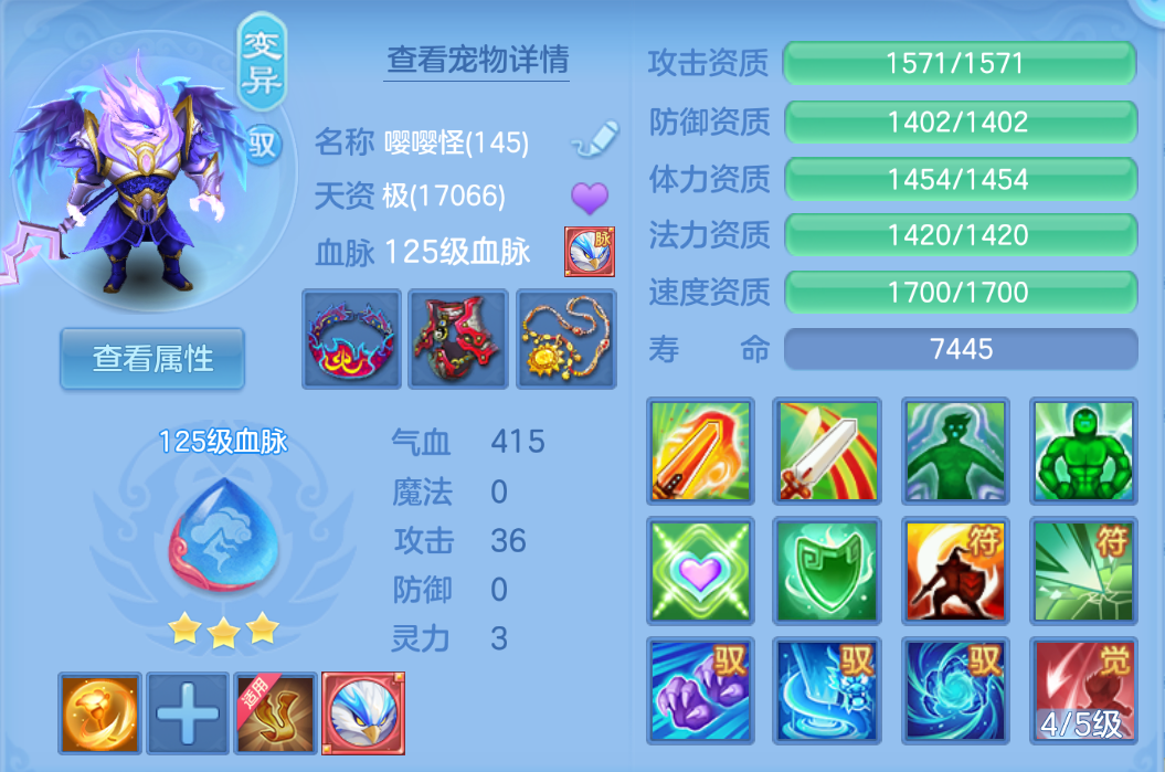 微信图片_2026-09-07_212132_593.png