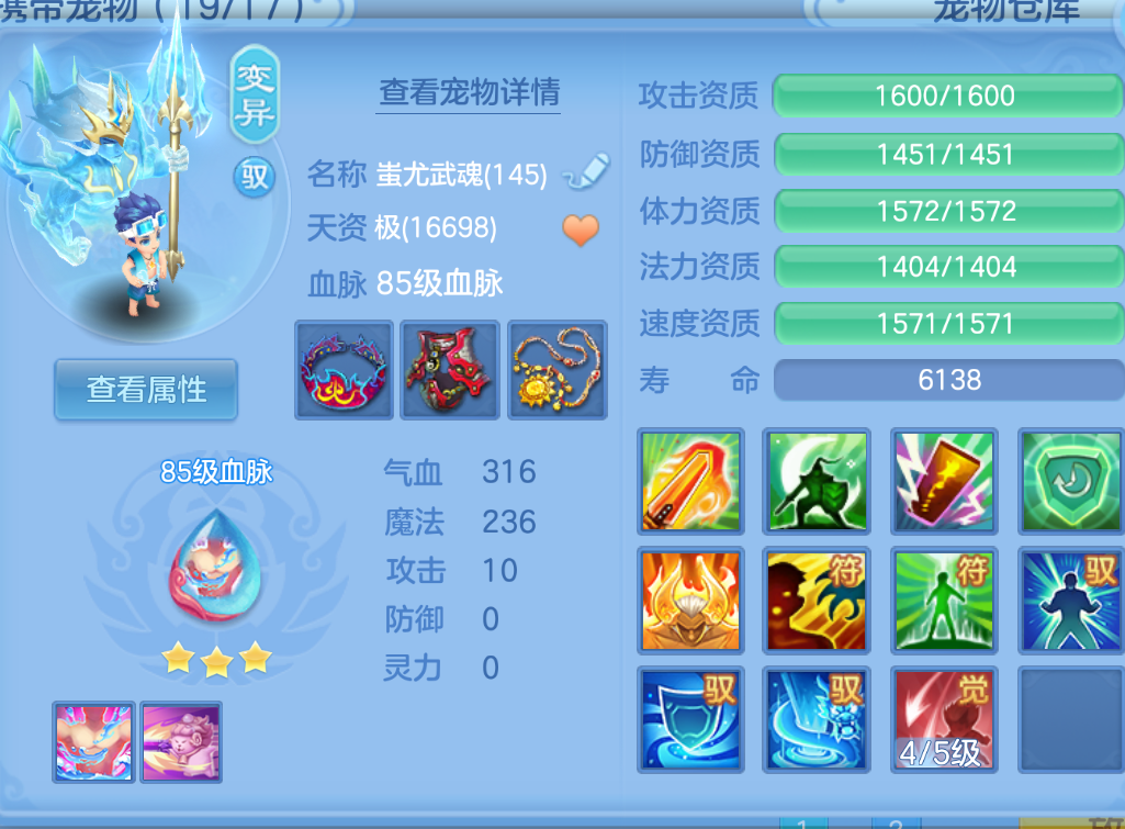 微信图片_2026-09-07_212140_498.png