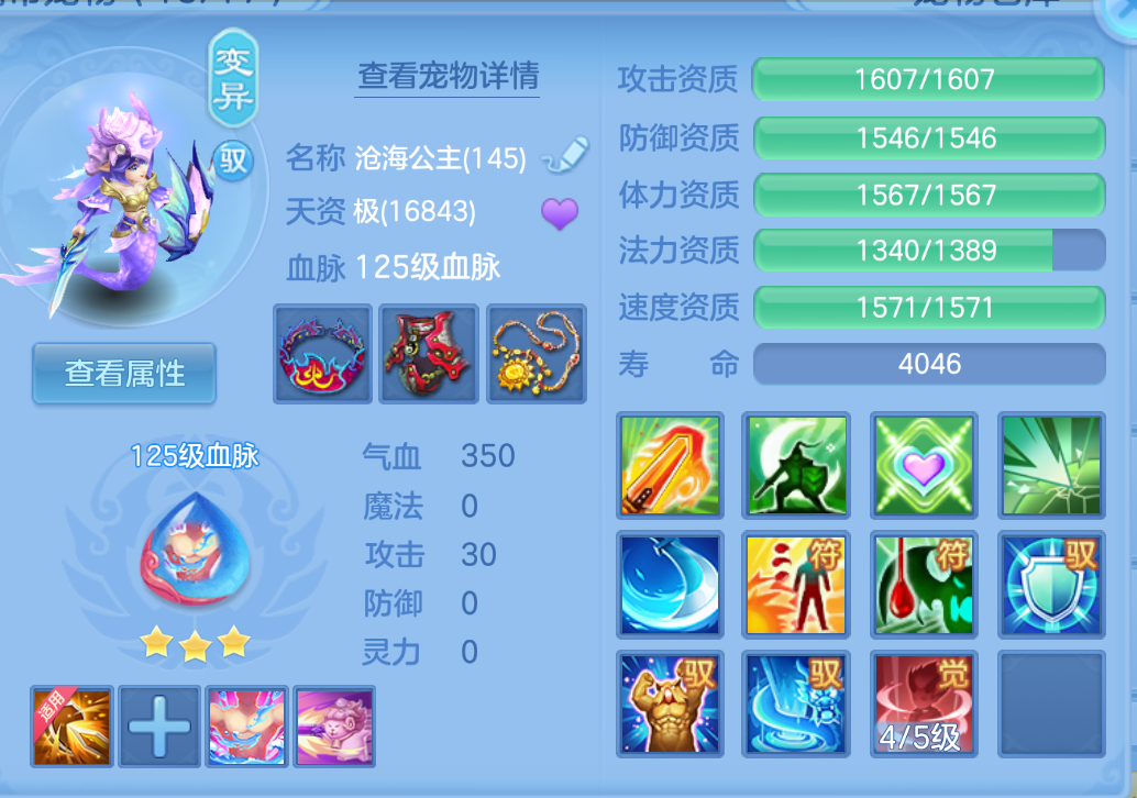 微信图片_2026-09-07_212136_340.png