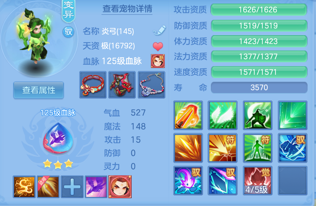 微信图片_2026-09-07_212138_213.png