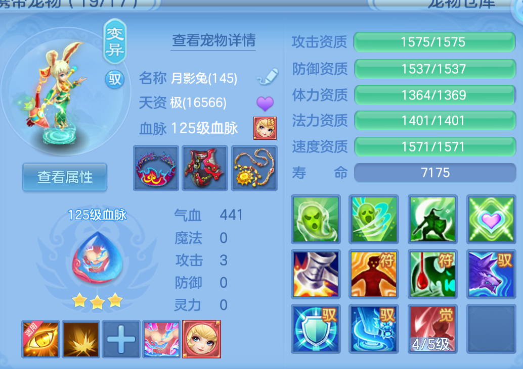 微信图片_2026-09-07_212147_485.png