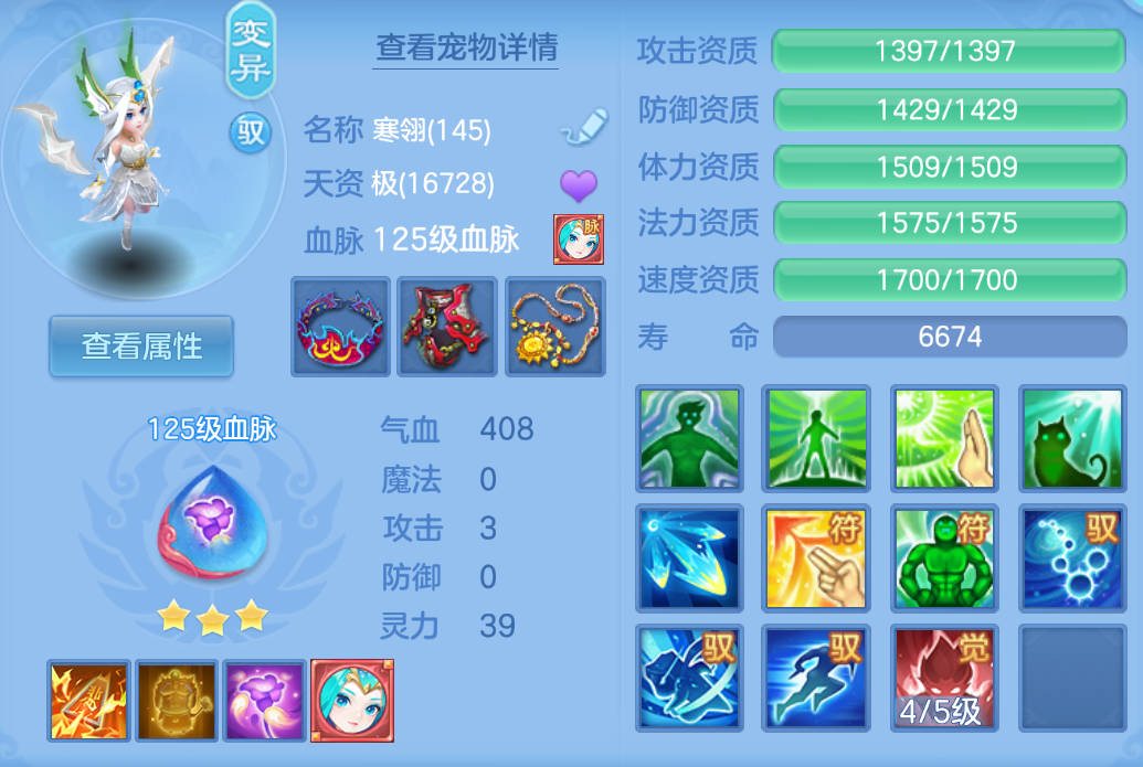 微信图片_2026-09-07_212144_439.png