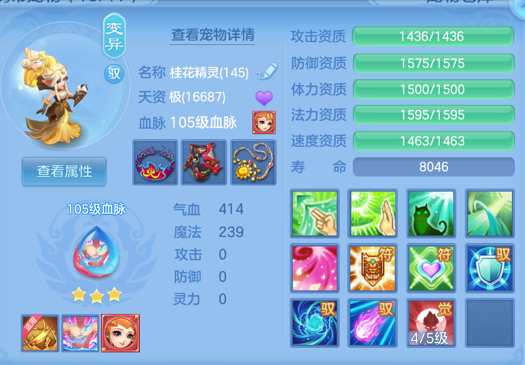 微信图片_2026-09-07_212149_129.png