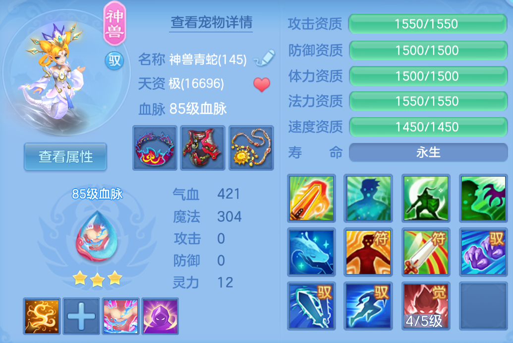 微信图片_2026-09-07_212157_092.png