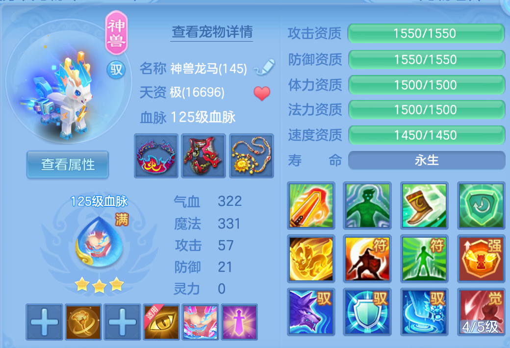 微信图片_2026-09-07_212155_559.png
