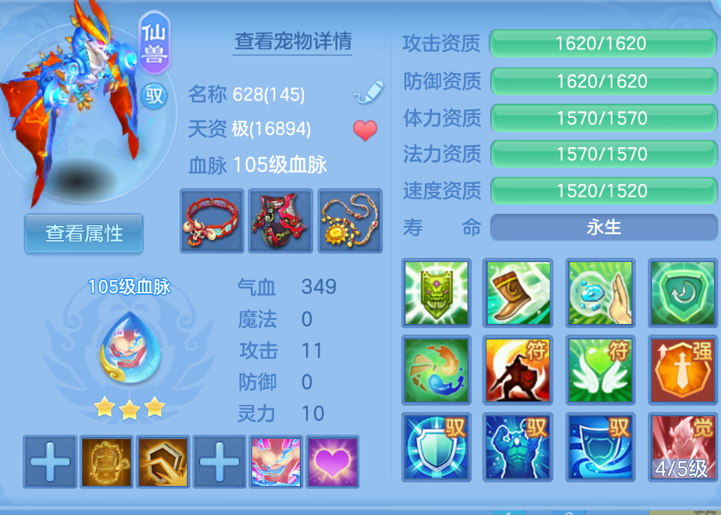 微信图片_2026-09-07_212158_762.png