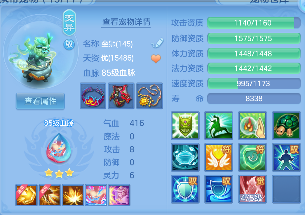 微信图片_2026-09-07_212153_730.png