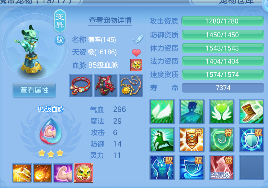 微信图片_2026-09-07_212150_759.png