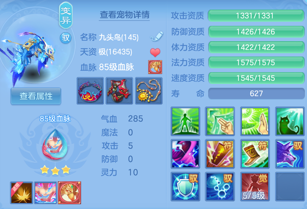 微信图片_2026-09-07_212152_277.png