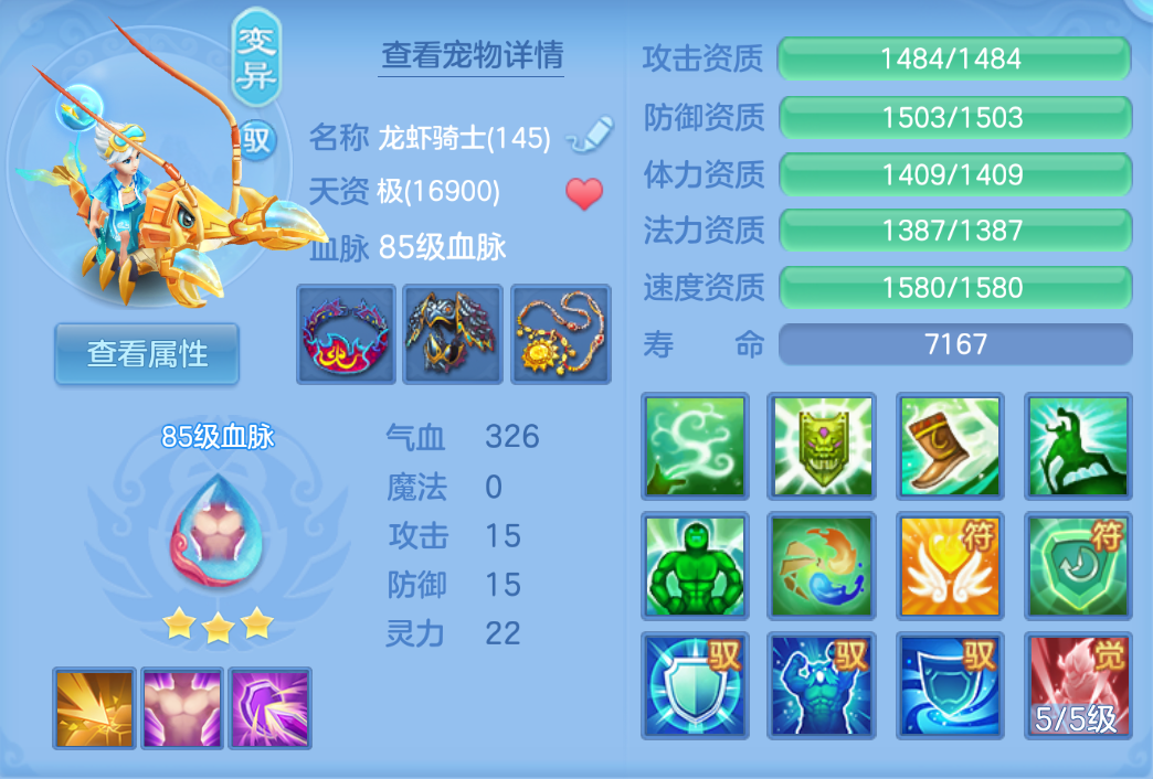 微信图片_2026-09-07_212201_857.png