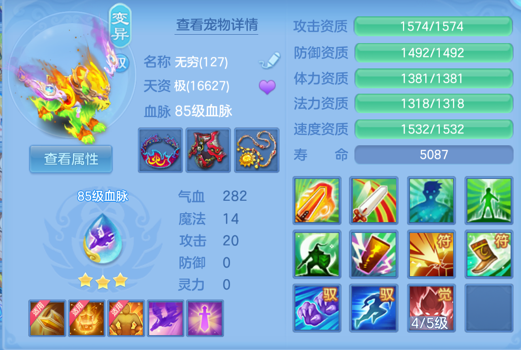 微信图片_2026-09-07_212205_064.png