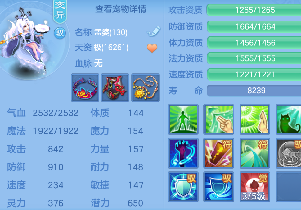 微信图片_2026-09-07_212208_237.png