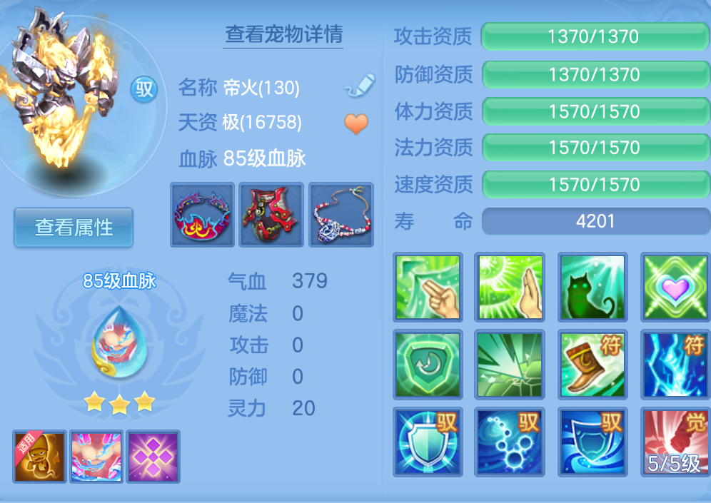 微信图片_2026-09-07_212206_703.png
