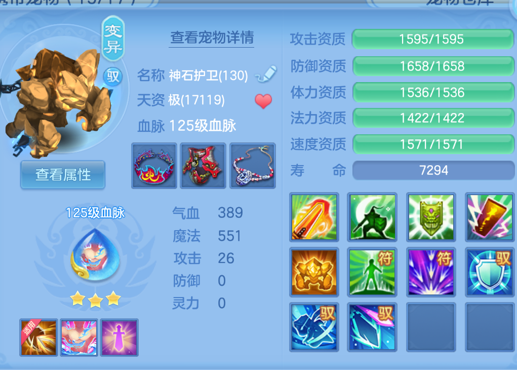 微信图片_2026-09-07_212203_324.png