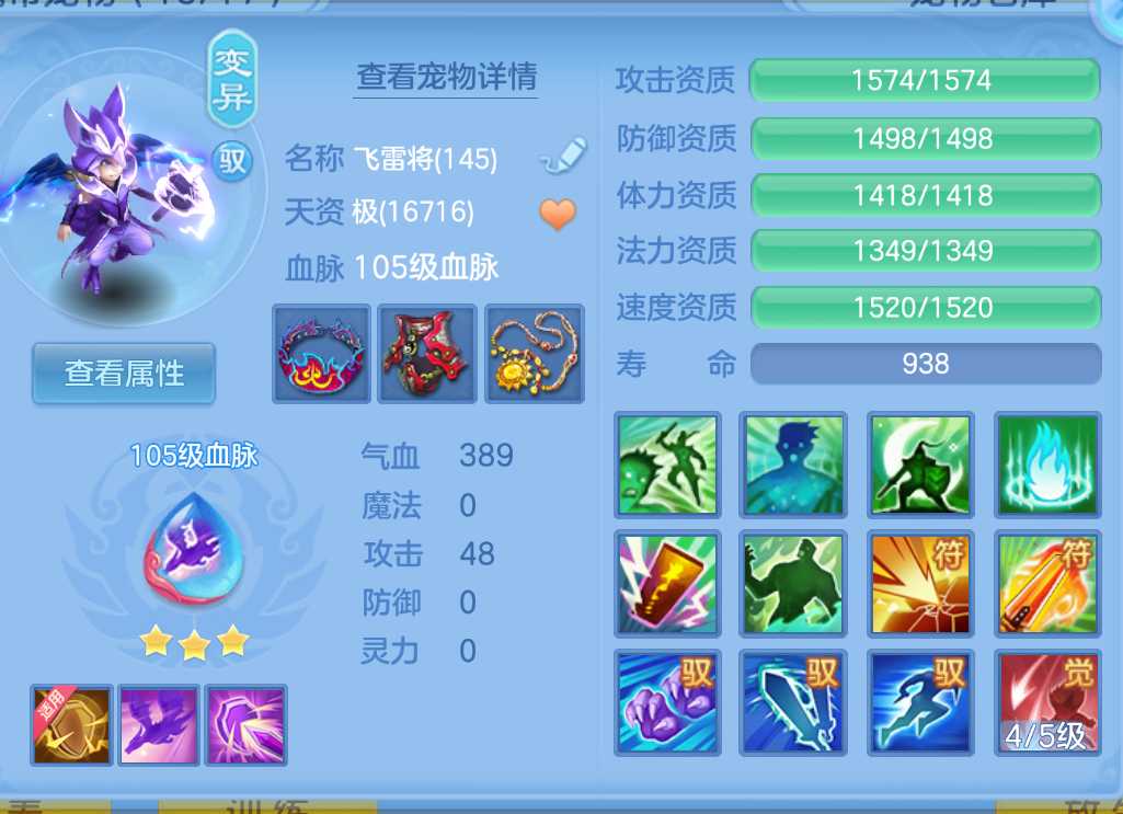 微信图片_2026-09-07_212209_678.png