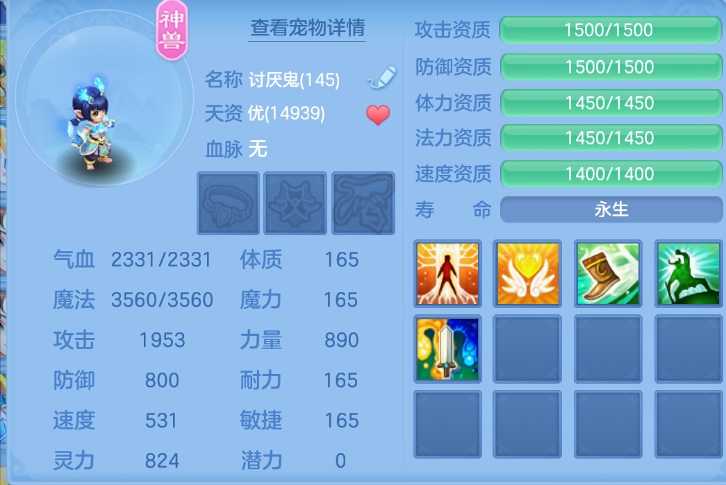 微信图片_2026-09-07_212211_222.png