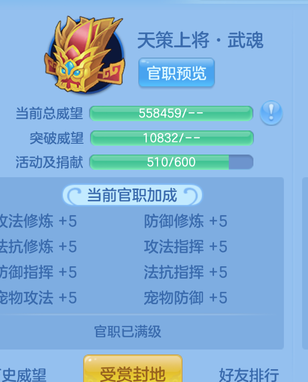 微信图片_2026-09-07_212245_363.png