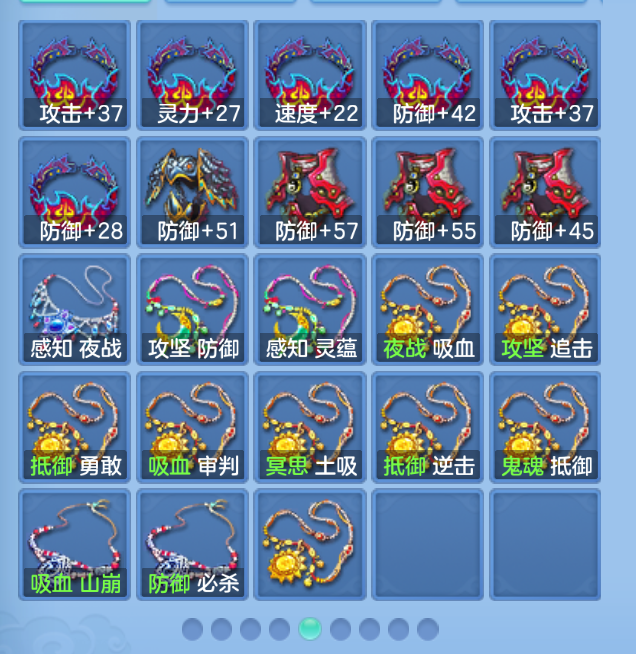 微信图片_2026-09-07_212221_958.png
