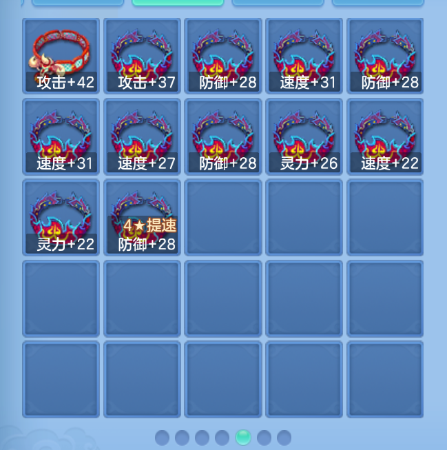 微信图片_2026-09-07_212232_336.png