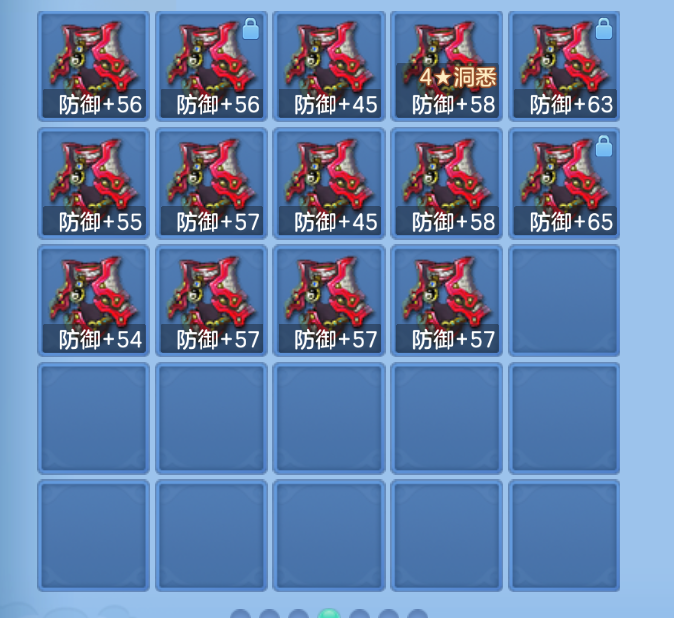 微信图片_2026-09-07_212230_741.png