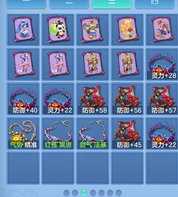 微信图片_2026-09-07_212229_158.png