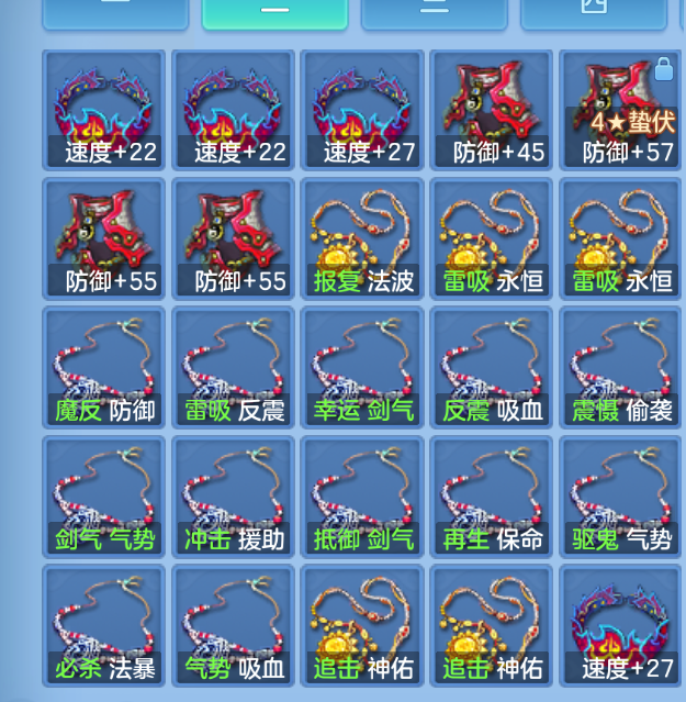 微信图片_2026-09-07_212227_699.png