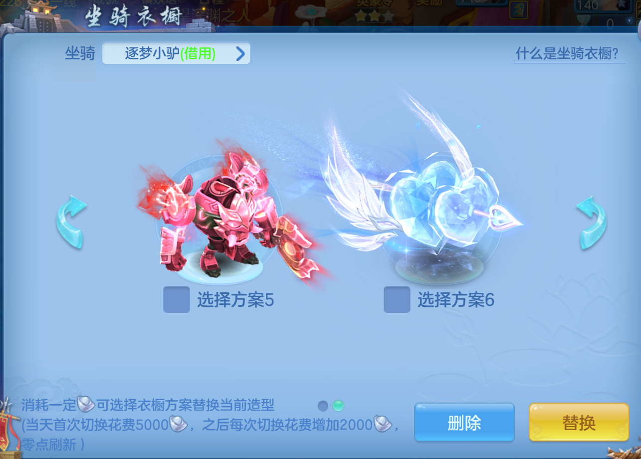 微信图片_2026-09-07_212242_047.png