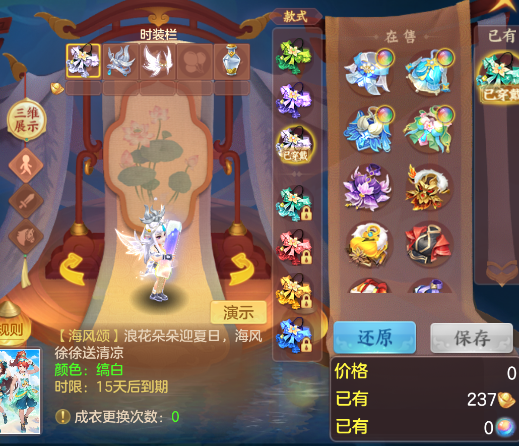 微信图片_2026-09-07_212237_066.png