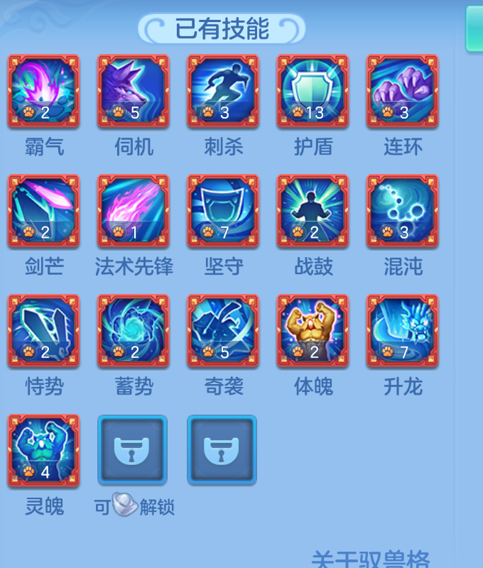 微信图片_2026-09-07_212235_250.png