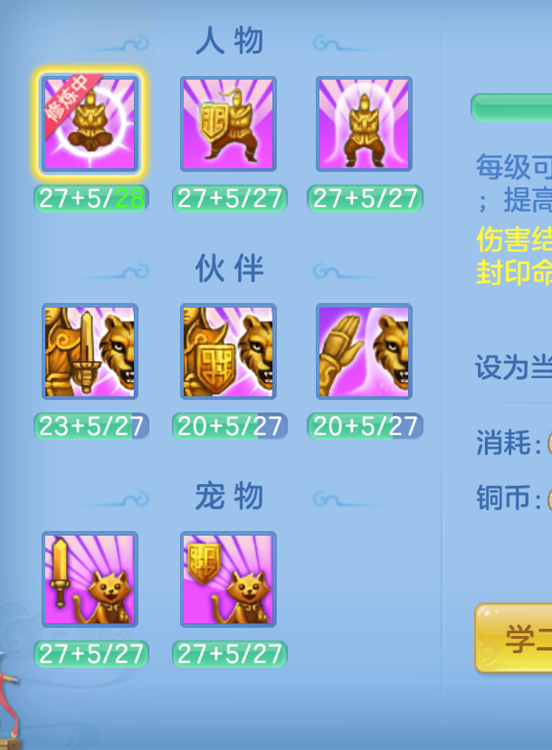 微信图片_2026-09-07_212238_861.png
