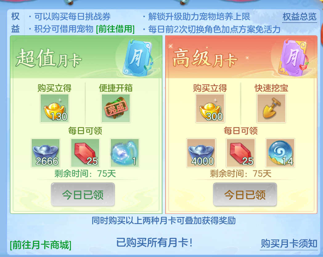 微信图片_2026-09-07_212243_890.png