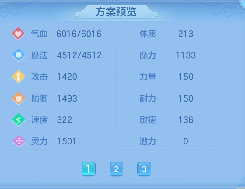 微信图片_2026-09-07_212247_035.png