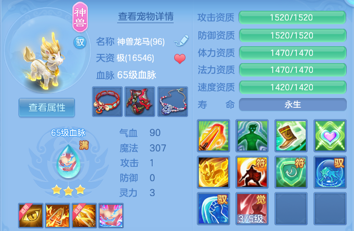 微信图片_20260907215129_23_13494.png