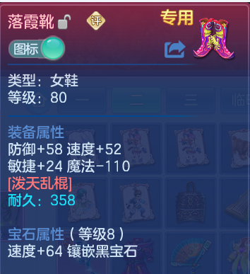 微信图片_20260907215115_22_13494.png