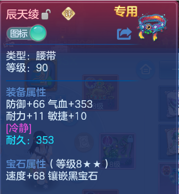 微信图片_20260907215111_21_13494.png