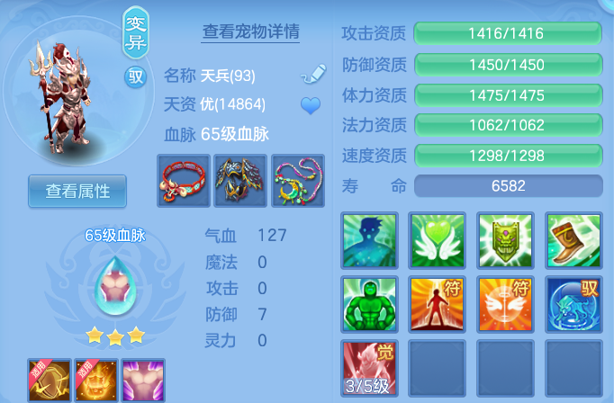 微信图片_20260907215310_26_13494.png