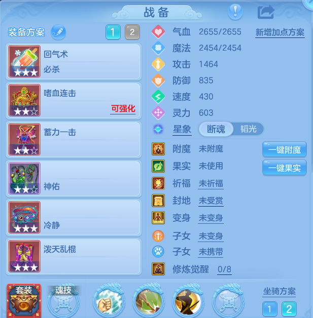 微信图片_20260907215034_15_13494.png