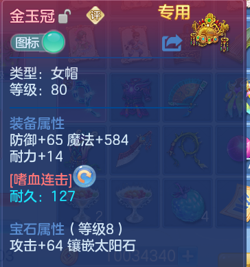 微信图片_20260907215059_18_13494.png