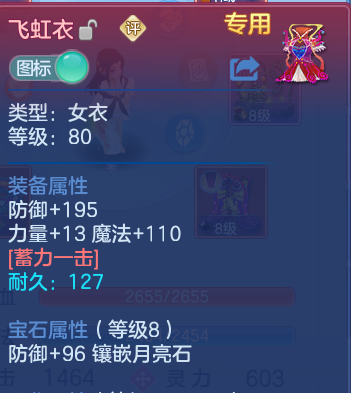 微信图片_20260907215103_19_13494.png