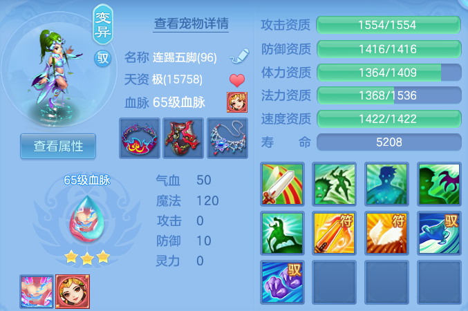 微信图片_20260907215322_28_13494.png