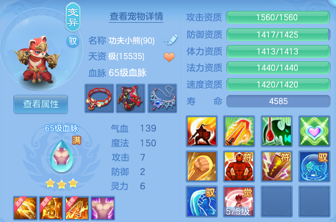 微信图片_20260907215336_30_13494.png