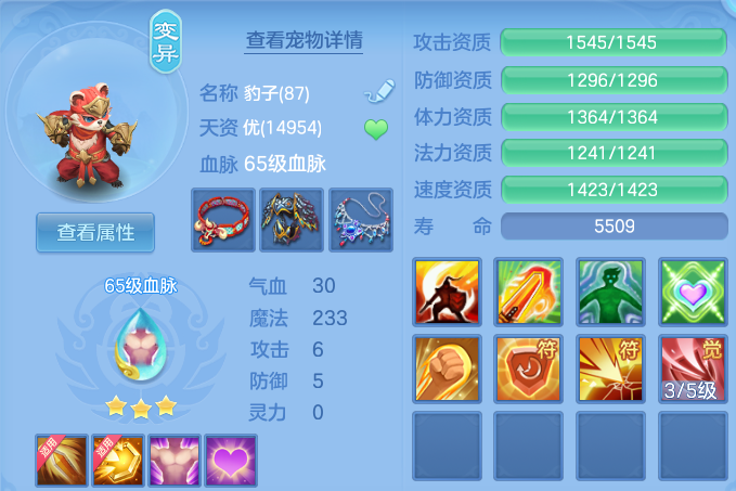 微信图片_20260907215353_33_13494.png