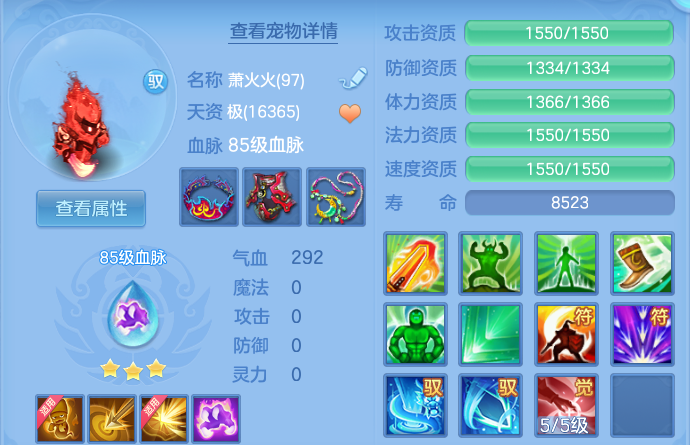 微信图片_20260907215327_29_13494.png
