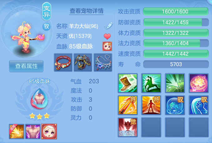微信图片_20260907215316_27_13494.png