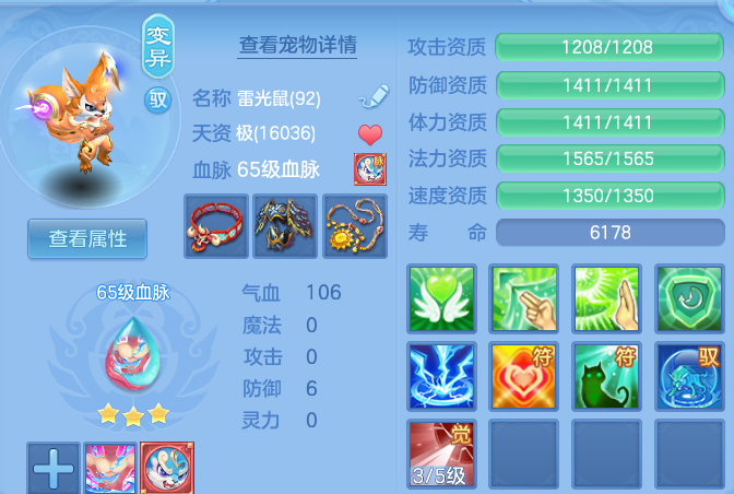微信图片_20260907215341_31_13494.png