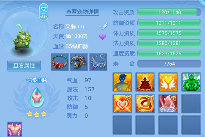 微信图片_20260907215349_32_13494.png