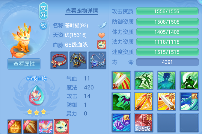 微信图片_20260907215405_34_13494.png