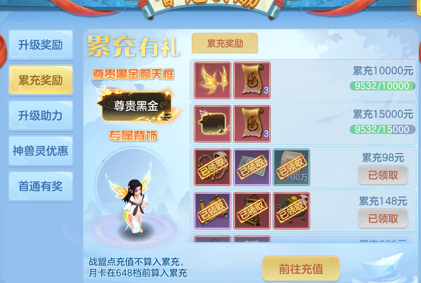 微信图片_20260907215442_38_13494.png