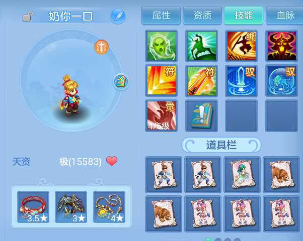 微信图片_20260907215416_35_13494.png