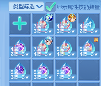 微信图片_20260907215421_36_13494.png